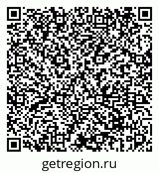 79069678650