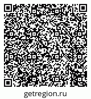 79069678656