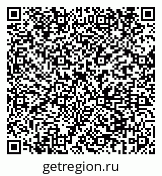 79069678659