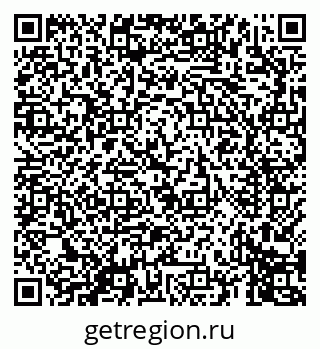 79069678660