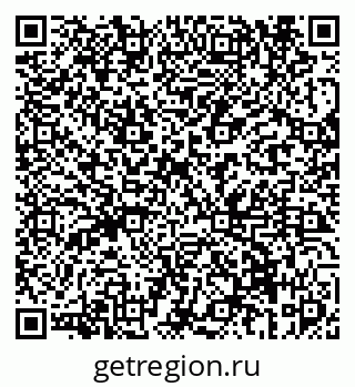 79069678673