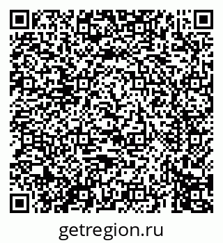 79069678674