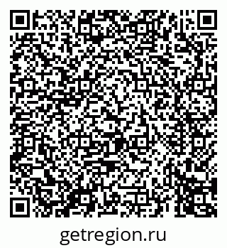 79069678675