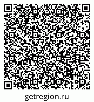 79069678683
