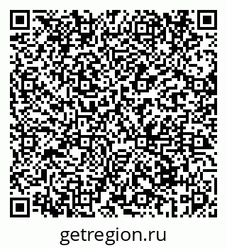 79069678684