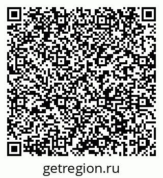 79069678685