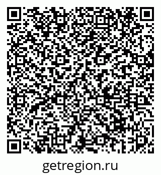79069678700