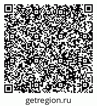 79069678717
