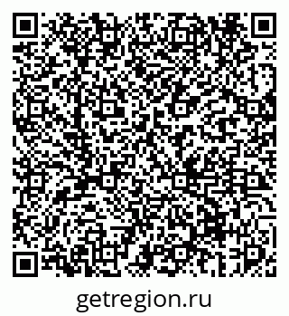 79069678722