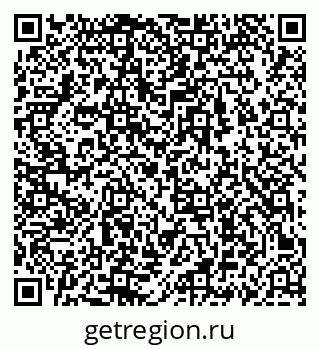 79069678723