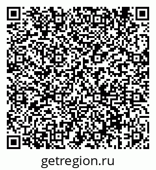 79069678732