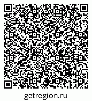 79069678740
