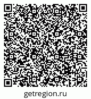 79069678745