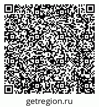 79069678770