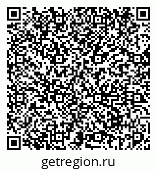 79069678808