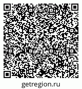 79069678820