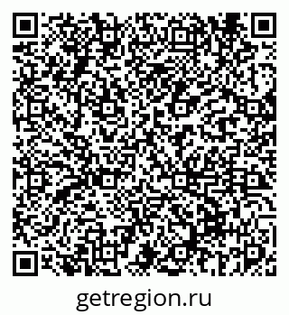 79069678830