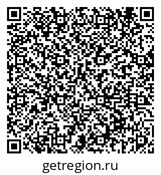 79069678838
