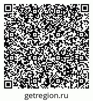 79069678848