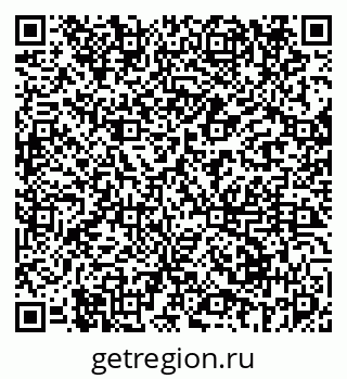 79069678849