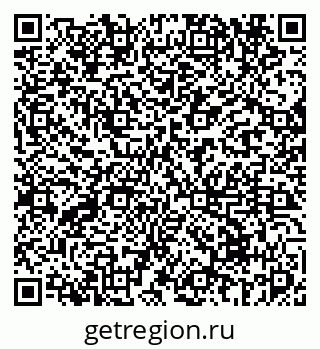 79069678860