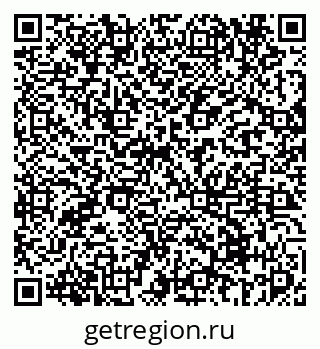 79069678866