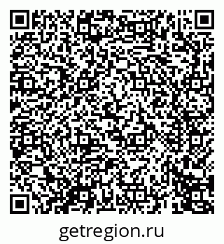 79069678872