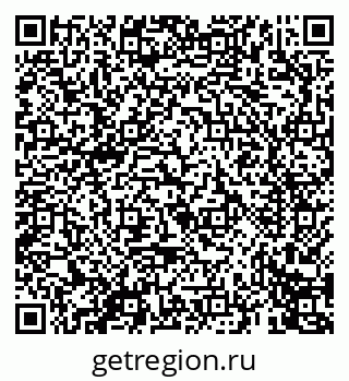 79069678875