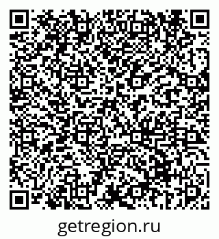 79069678912