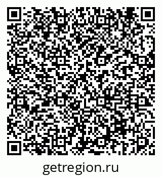 79069678932