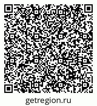 79069679004