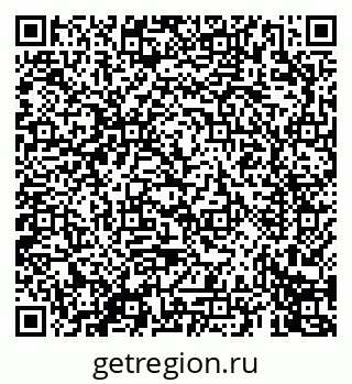 79069679005