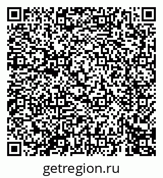 79069679006