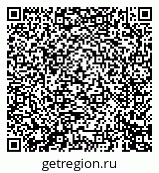 79069679010