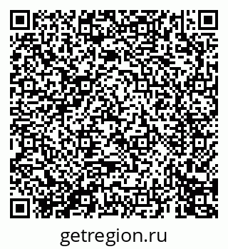 79069679014