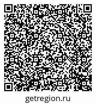 79069679018