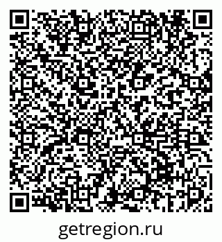 79069679020