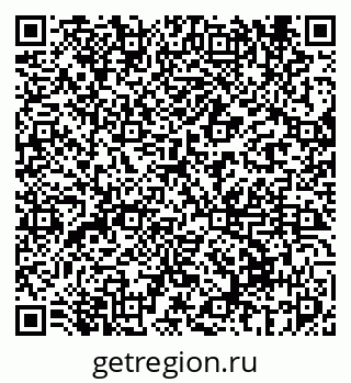 79069679030