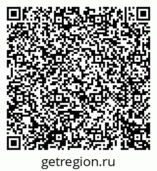79069679032