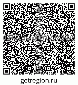 79069679048