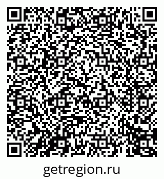 79069679050
