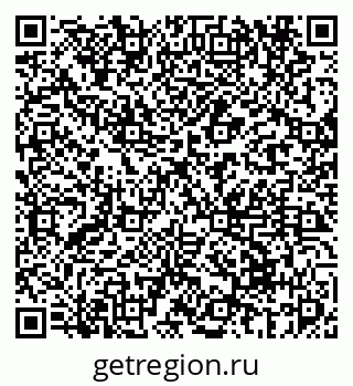 79069679060