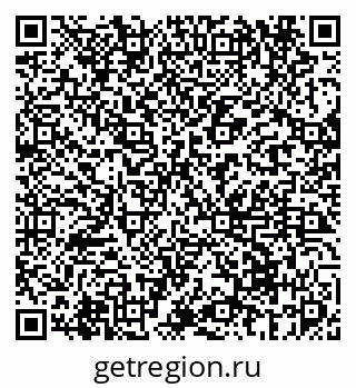 79069679061