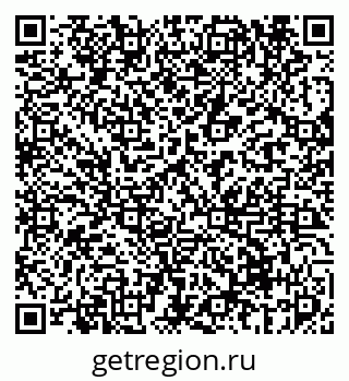 79069679072