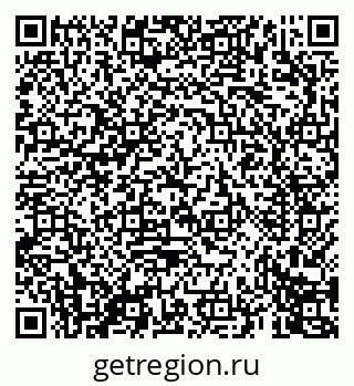 79069679075
