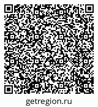79069679081