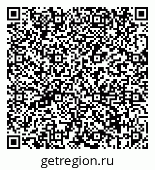79069679083