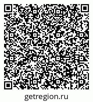 79069679086
