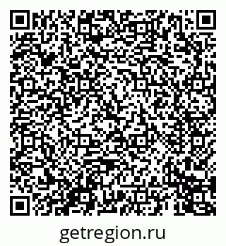 79069679088