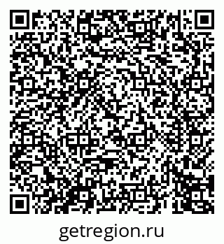 79069679096